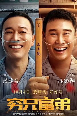 久草小视频